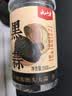 云山半独头黑蒜250g 山东特产金乡紫皮黑大蒜头 即食煲汤 深度发酵 实拍图