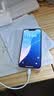 Apple/苹果苹果iPhone17/16/15/14/13/12pro/max系列 二手手机内存以质检报告为准 苹果 iPhone 13 实拍图