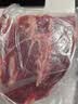 月盛斋 原切牛肋条肉净重2斤 进口生鲜牛肉 炖煮食材清真品质中华老字号 实拍图