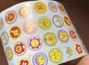 离草儿童奖励贴纸小学生幼儿园儿童贴画纸女孩玩具星星大拇指小红花 盒装抽取式 4000枚/盒 实拍图