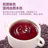 盖亚农场云南紫米2.5斤（紫糯米 五谷粗粮杂粮米 紫米粥 真空装） 实拍图