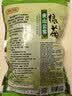 贡苑2026新茶 黄山高山云雾绿茶150g 嫩叶春茶大份散装茶叶自己喝 实拍图