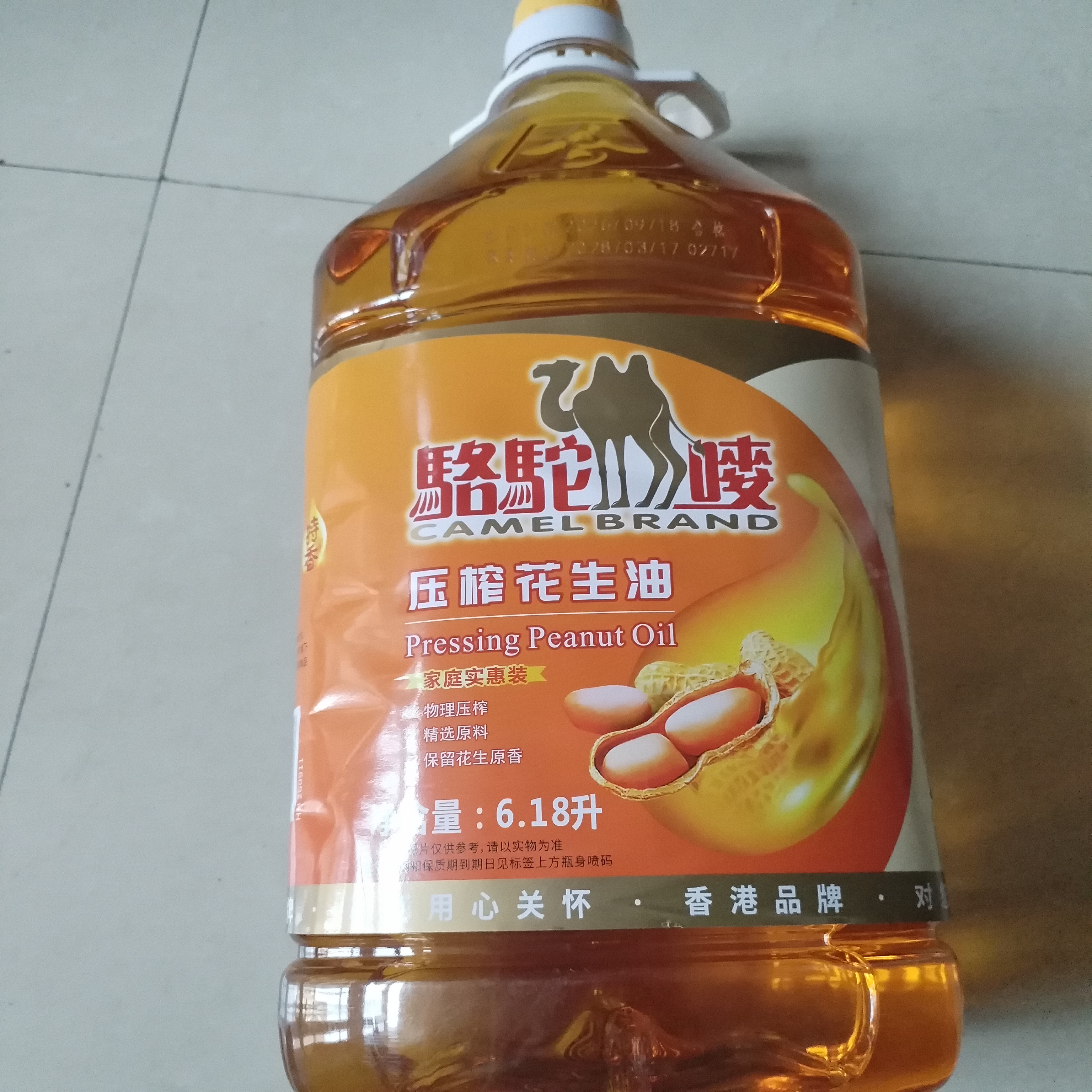 骆驼唛【保真花生油】京东自营特香花生油6.18L 中国香港品牌  Q唛认证 实拍图