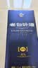汾酒老白汾封坛15 清香型白酒  53度 475ml单瓶装 中秋礼品送礼 实拍图