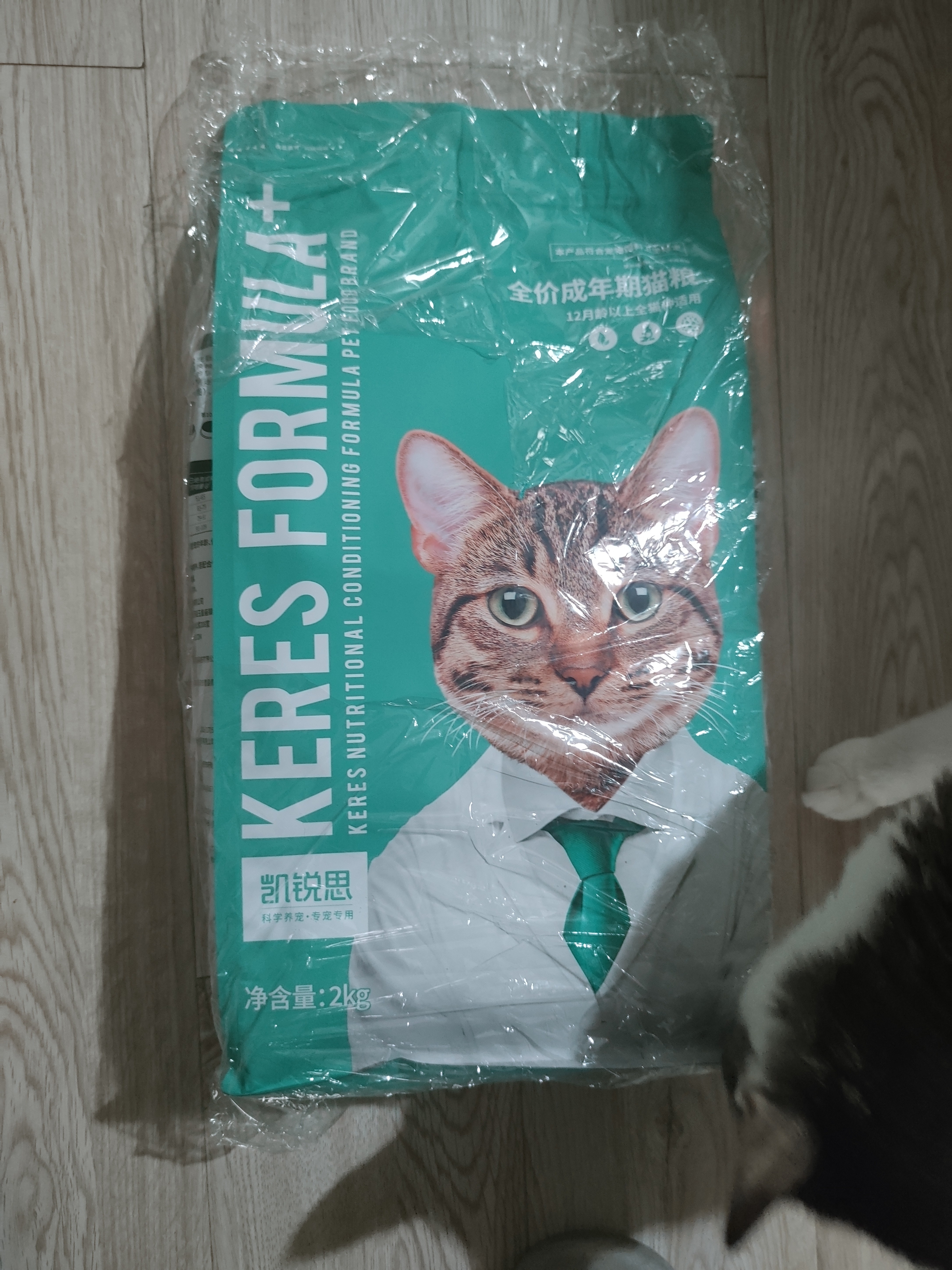 凯锐思银爪P28高蛋白全价猫粮亲和肠胃鲜肉冻干双拼成猫粮 【肠道养护】鱼肉味4斤 实拍图