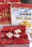 江中猴姑养胃猴头菇饼干中老年人高钙营养食品休闲零食下午茶960g 实拍图