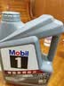 美孚（Mobil）全合成汽机油5W-30 SP级4L美孚1号极光银汽车保养京东养车自营 实拍图