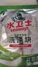 水卫士洗碗机专用洗碗块30块多效合一洗碗机洗涤清洁剂洗碗粉洗碗盐300g 实拍图
