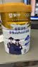 蒙牛 金装学生多维高钙高锌奶粉900g 添加DHA 核桃油 儿童青少年 实拍图