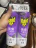 雷达（Raid）杀虫剂喷雾550ml*2瓶无香型家用室内杀虫气雾剂 实拍图