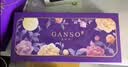 元祖（GANSO）月饼礼盒 台式流心奶黄中秋礼品中秋节送礼团购苏式广式伴手礼 花伴月 8枚420g 实拍图
