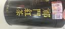 福茗源四大红茶500g 2026新茶金骏眉正山小种滇红祁门红茶叶礼盒口粮茶 实拍图