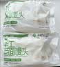 悦味纪 手工老面馒头640g*2包 12个 0糖低脂绿色食品戗面千层馒头半成品 实拍图