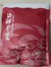 万景北海淡干鱿鱼干 (中号)19-22只/净重250g 煲汤烧烤海鲜干货 实拍图