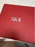 SK-II光子小灯泡美白祛斑淡斑精华液50ml化妆品sk2护肤品套装生日礼物 实拍图