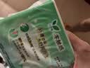 乐而雅花王零触感特薄轻巧日用卫生巾组合9包装72片姨妈巾量京东自营 实拍图