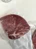 大希地原切牛排眼肉熟成整条厚切牛肉速冻1.7kg（净重3.4斤）【真原切】 实拍图