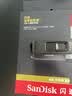 Sandisk闪迪256GB USB3.2 Gen2 固态U盘 CZ820 读速高达1000MB/s 写速900MB/s 支持密码保护 大容量优盘 实拍图