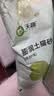 沃趣 猫砂膨润土20斤强效除臭低粉尘易结团青柠大包装小颗粒遇水释香 实拍图