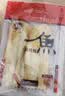 元臻鲜烤鳗鱼原味即食海鲜休闲零食40g*3袋 实拍图