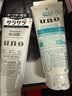 吾诺（UNO）日本男士洗面奶专用磨砂泡沫洁面乳深层控油补水去角质黑头痘清爽 【2支装】控油+保湿 实拍图