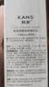 韩束黑耀晶采精华水保湿焕亮妆前湿敷爽肤水护肤品化妆品男女95ml 实拍图