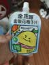 金豆芽金银花柚子汁儿童果汁饮品送礼盒装户外便携饮料100ml*13袋 实拍图