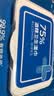 京东京造 75%酒精湿巾80片*3包湿纸巾大包 卫生消毒湿巾纸  实拍图