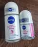 妮维雅（NIVEA）孙颖莎同款抑汗香体止汗露腋下干爽精华爽身走珠液50ml生日礼物 实拍图