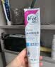 薇婷（VEET）脱毛膏女士腋下四肢50ml 脱毛膏腋下 非私密处非永久去根 实拍图