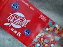 蒙牛真果粒果缤纷多口味草莓芦荟椰果黄桃果粒牛奶饮品250g*24盒 礼盒 实拍图