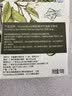 绿色溪谷香皂洗脸皂手工皂洗澡洁面洗手洗发控油肥皂男女士羊奶沐浴皂100g 实拍图