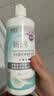 卫康新视（甘露醇）隐形眼镜护理液 杀菌保湿美瞳通用 500ml*2+125ml  实拍图