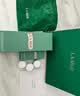 海蓝之谜（LA MER）修护焕新精萃水150ml*2精粹水护肤品套装化妆品礼盒生日礼物女 实拍图