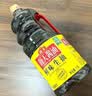 海天 鲜味生抽酱油1.9L 经典系列 原粒黄豆酿造酱油点蘸提鲜凉拌 实拍图