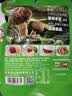 仲景香菇酱 原味23gx28袋 学生拌饭拌面夹馍下饭菜蘑菇调味酱便利装 实拍图