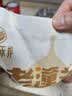 华田禾邦潼关千层饼2.2kg20片无起酥油肉夹馍饼胚速食儿童早餐速冻半成品 实拍图