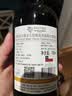 蒙特斯金天使赤霞珠干红葡萄酒750ml*6整箱热门商品智利进口中秋 实拍图