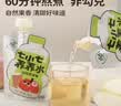 七小七山药煮苹果四神汤养养水*2包（20袋）宝宝果汁果泥儿童健康饮料 实拍图