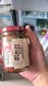 川娃子双椒酱230g调味料辣椒酱青红辣椒拌饭拌面下饭酱蒜蓉剁椒酱辣酱 实拍图
