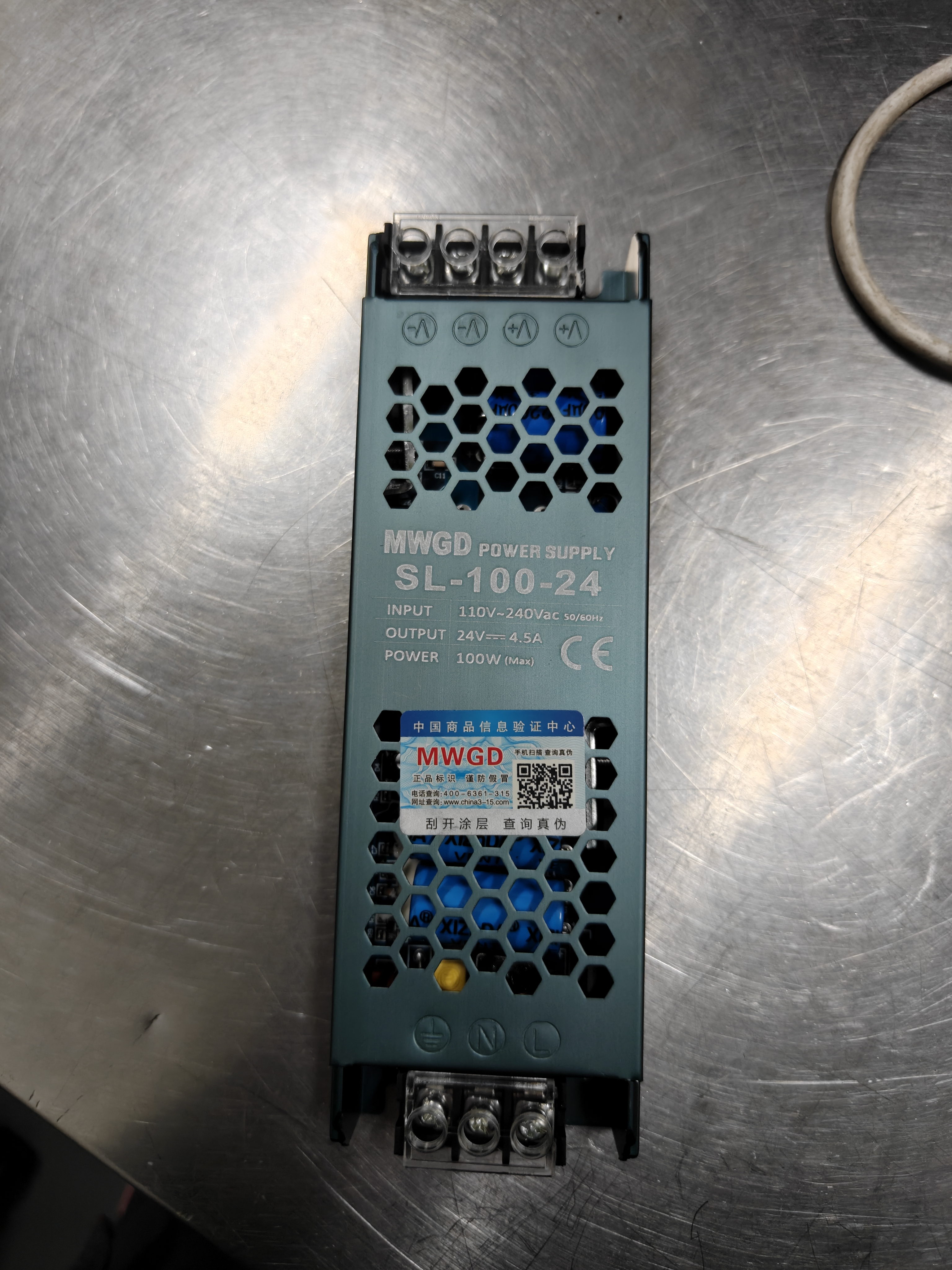 MWGD LED线性灯电源220V转24V4.5A100W灯带条灯箱线形线条灯长条超薄变压器 实拍图