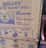 维达（Vinda）有芯卷纸 蓝色经典4层200克*27卷 高克重卫生纸 厕纸纸巾整箱 实拍图