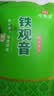 印象堂茶叶铁观音一级茶叶500g袋装祥华乡原产2026新茶乌龙茶自己喝 实拍图