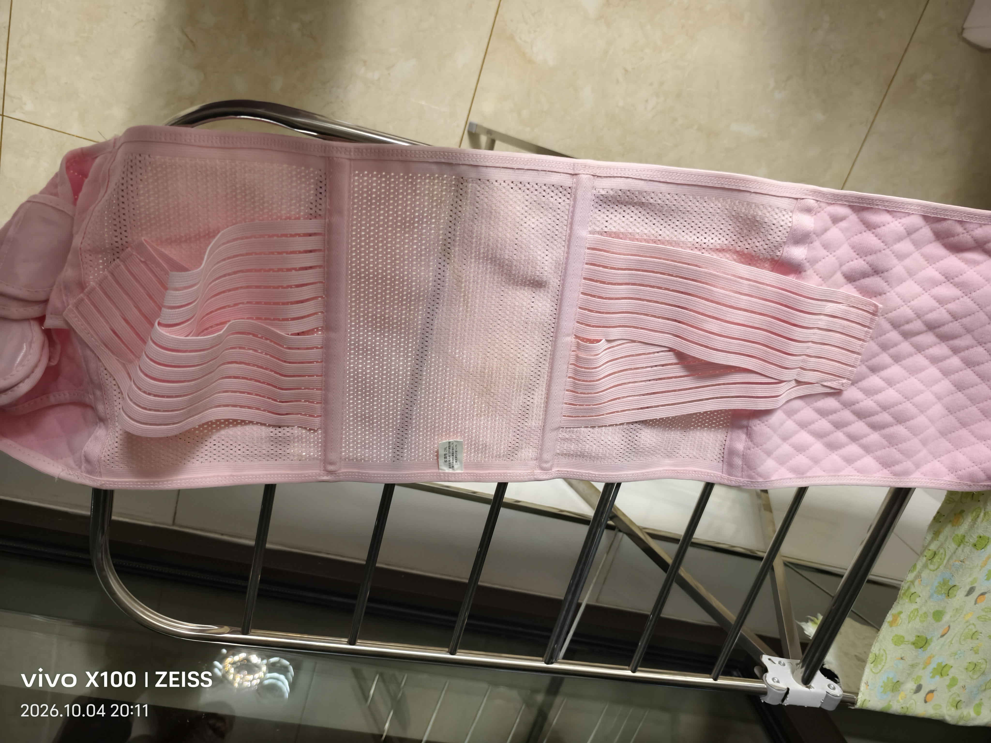 AIBIDEER产后收腹带盆骨带套装修复束腰月子束缚带顺产剖腹产妇两肤色2XL 实拍图