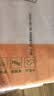 12大提12000张整箱悬挂式抽纸更划算卫生纸卫生纸餐巾纸家庭批发 【新客尝鲜】5层1000张*1提 实拍图