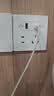 公牛（BULL）开关插座 G12系列五孔插座带USB+Type-C 30w快充G12E537 象牙白 实拍图