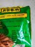 古松月桂叶香叶15g【炖卤】炖肉卤料炖料调味料 香辛料品牌始于1998 实拍图