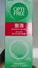 爱尔康 傲滴隐形眼镜多功能护理液美瞳护理液355*2+90ml 清洁杀菌进口 实拍图