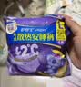 护舒宝 【速干防漏】考拉散热安睡裤M码16条安心裤夜安裤裤型卫生巾自营 实拍图