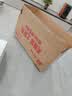荣耀X80 Pro Max 12+256 玄甲黑 11000mAh大电池 AI 长续航手机 X70系列新款 国家补贴 实拍图